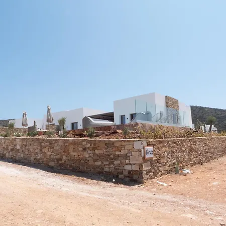 Dilion - Luxury In Antiparos * Agios Georgios (Antiparos)