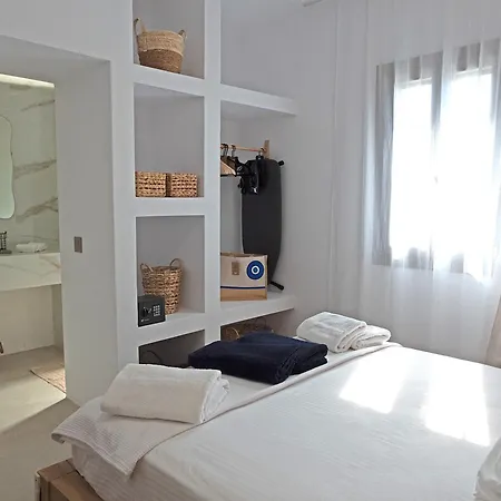 Dilion - Luxury In Antiparos * Agios Georgios (Antiparos)