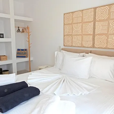 Dilion - Luxury In Antiparos
